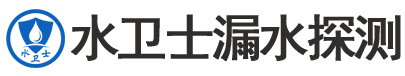 磐安县暗管漏水检测